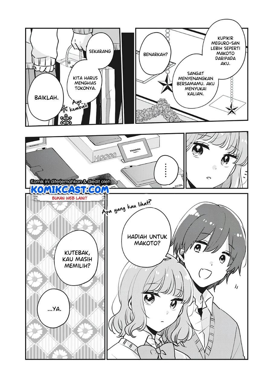 It’s Not Meguro-san’s First Time